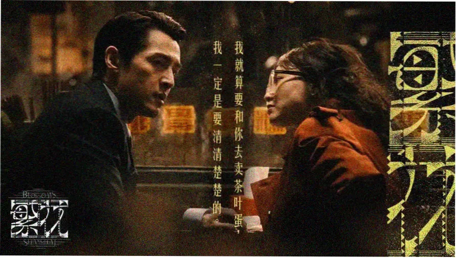 95在线播放免费观看全集电视剧 热门推荐
