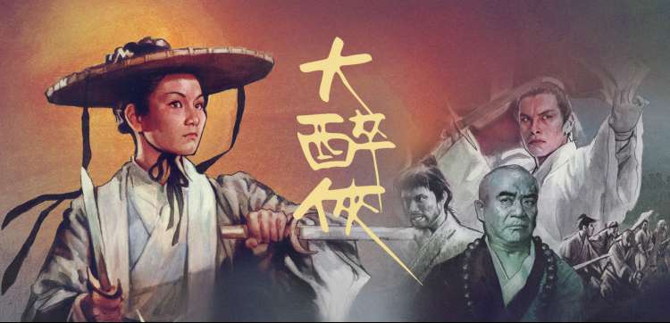 95在线播放免费观看全集电视剧 动漫热番