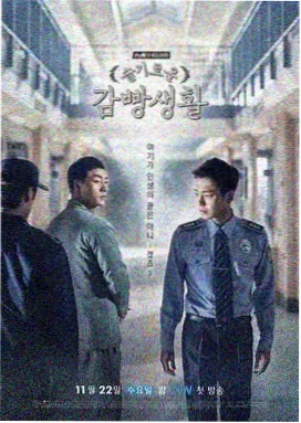 95在线播放免费观看全集电视剧 狂飙